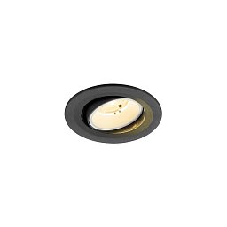 Obrázek pro produkt NUMINOS® MOVE S Stropní vestavné svítidlo, 3000 K, 20°, IP20, kulaté, černé / bílé - BIG WHITE (SLV)
