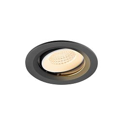 Obrázek pro produkt NUMINOS® MOVE M Stropní vestavné svítidlo, 2700 K, 55°, IP20, kulaté, černé / bílé - BIG WHITE (SLV)