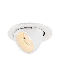 Obrázek pro produkt NUMINOS® GIMBLE S Stropní vestavné svítidlo, 2700 K, 55°, IP20, kulaté, bílé - BIG WHITE (SLV)