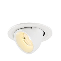 Obrázek pro produkt NUMINOS® GIMBLE S Stropní vestavné svítidlo, 3000 K, 55°, IP20, kulaté, bílé - BIG WHITE (SLV)