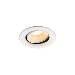 Obrázek pro produkt NUMINOS® MOVE XS Stropní vestavné svítidlo, 2700 K, 55°, IP20, kulaté, bílé - BIG WHITE (SLV)