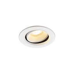 Obrázek pro produkt NUMINOS® MOVE XS Stropní vestavné svítidlo, 4000 K, 55°, IP20, kulaté, bílé - BIG WHITE (SLV)