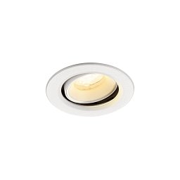 Obrázek pro produkt NUMINOS® MOVE XS Stropní vestavné svítidlo, 3000 K, 40°, IP20, kulaté, bílé - BIG WHITE (SLV)