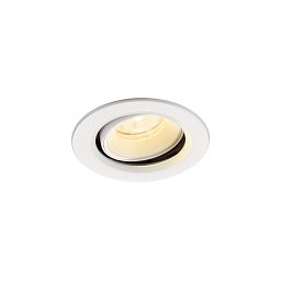 Obrázek pro produkt NUMINOS® MOVE XS Stropní vestavné svítidlo, 4000 K, 20°, IP20, kulaté, bílé - BIG WHITE (SLV)
