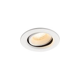 Obrázek pro produkt NUMINOS® MOVE XS Stropní vestavné svítidlo, 2700 K, 40°, IP20, kulaté, bílé - BIG WHITE (SLV)