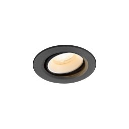 Obrázek pro produkt NUMINOS® MOVE XS Stropní vestavné svítidlo, 2700 K, 40°, IP20, kulaté, černé / bílé - BIG WHITE (SLV)