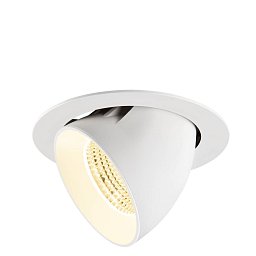 Obrázek pro produkt NUMINOS® GIMBLE XL Stropní vestavné svítidlo, 3000 K, 55°, bílá - BIG WHITE (SLV)