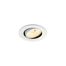 Obrázek pro produkt NUMINOS® MOVE S Stropní vestavné svítidlo, 3000 K, 20°, IP20, kulaté, bílé - BIG WHITE (SLV)