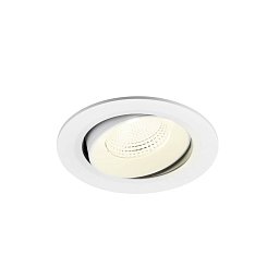 Obrázek pro produkt NUMINOS® MOVE L Stropní vestavné svítidlo, 4000 K, 55°, IP20, kulaté, bílé - BIG WHITE (SLV)