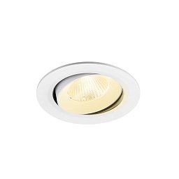 Obrázek pro produkt NUMINOS® MOVE L Stropní vestavné svítidlo, 3000 K, 40°, IP20, kulaté, bílé - BIG WHITE (SLV)