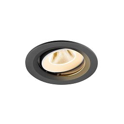 Obrázek pro produkt NUMINOS® MOVE M Stropní vestavné svítidlo, 2700 K, 20°, IP20, kulaté, černé / bílé - BIG WHITE (SLV)