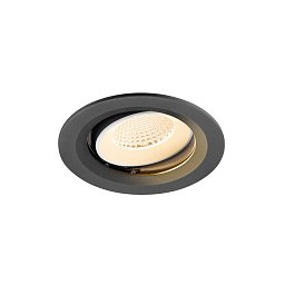 Obrázek pro produkt NUMINOS® MOVE M Stropní vestavné svítidlo, 2700 K, 40°, IP20, kulaté, černé / bílé - BIG WHITE (SLV)