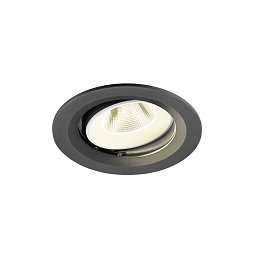 Obrázek pro produkt NUMINOS® MOVE M Stropní vestavné svítidlo, 4000 K, 20°, IP20, kulaté, černé / bílé - BIG WHITE (SLV)