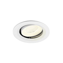 Obrázek pro produkt NUMINOS® MOVE M Stropní vestavné svítidlo, 4000 K, 40°, IP20, kulaté, bílé - BIG WHITE (SLV)