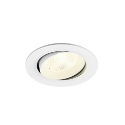 Obrázek pro produkt NUMINOS® MOVE L Stropní vestavné svítidlo, 4000 K, 40°, IP20, kulaté, bílé - BIG WHITE (SLV)