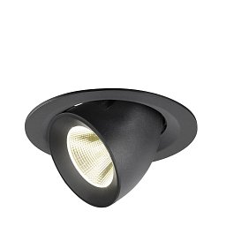 Obrázek pro produkt NUMINOS® GIMBLE M Stropní vestavné svítidlo, 4000 K, 20°, černé - BIG WHITE (SLV)