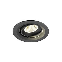 Obrázek pro produkt NUMINOS® MOVE M Stropní vestavné svítidlo, 4000 K, 20°, IP20, kulaté, černé - BIG WHITE (SLV)
