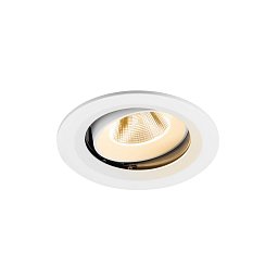 Obrázek pro produkt NUMINOS® MOVE M Stropní vestavné svítidlo, 2700 K, 20°, IP20, kulaté, bílé - BIG WHITE (SLV)