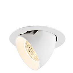 Obrázek pro produkt NUMINOS® GIMBLE XL Stropní vestavné světlo, 2700 K, 55°, bílé - BIG WHITE (SLV)