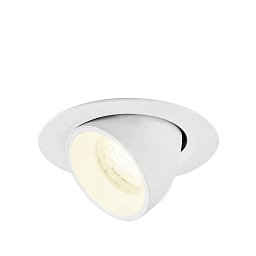 Obrázek pro produkt NUMINOS® GIMBLE XS Stropní vestavné svítidlo, 4000 K, 40°, IP20, kulaté, bílé - BIG WHITE (SLV)