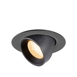 Obrázek pro produkt NUMINOS® GIMBLE XS Stropní vestavné svítidlo, 2700 K, 40°, IP20, kulaté, černé - BIG WHITE (SLV)