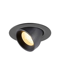 Obrázek pro produkt NUMINOS® GIMBLE XS Stropní vestavné svítidlo, 3000 K, 40°, IP20, kulaté, černé - BIG WHITE (SLV)