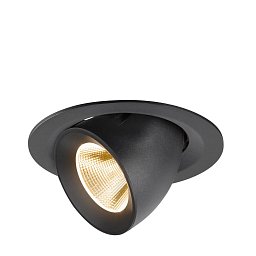 Obrázek pro produkt NUMINOS® GIMBLE M Stropní vestavné svítidlo, 2700 K, 20°, černé - BIG WHITE (SLV)