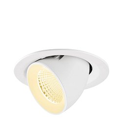 Obrázek pro produkt NUMINOS® GIMBLE M Stropní vestavné svítidlo, 3000 K, 40°, bílá - BIG WHITE (SLV)