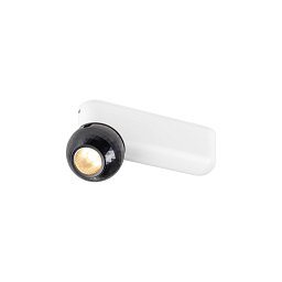 Obrázek pro produkt DYSKO Přisazené nástěnné a stropní svítidlo, jednoduché, PHASE, 2700K, 6, 7 W, 36°, bílé / černé - BIG WHITE (SLV)