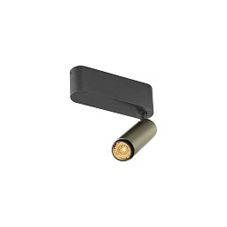 Obrázek pro produkt GRIP! S Povrchové stropní svítidlo, jednoduché, PHASE, 2700 K, 11 W, 29°, bronzová / černá - BIG WHITE (SLV)