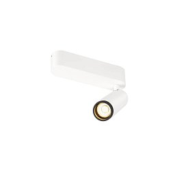 Obrázek pro produkt GRIP! M Povrchové stropní svítidlo, jednoduché, PHASE, 3000 K, 14 W, 42°, bílá / černá - BIG WHITE (SLV)