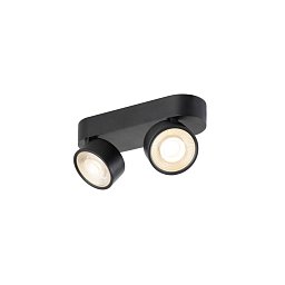 Obrázek pro produkt KALU 2.0 Přisazené nástěnné a stropní svítidlo, PHASE, 2700 K, 19 W, 36°, černé - BIG WHITE (SLV)