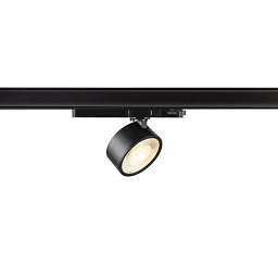 Obrázek pro produkt KALU 2.0 3~ Spot, PHASE, cylindrická, 2700 K, 10 W, 36°, černá - BIG WHITE (SLV)