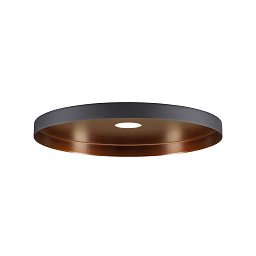 Obrázek pro produkt LALU® PLATE 33 stínidlo, patice E27, Mix&Match, V: 1, 5 cm, černá / bronzová - BIG WHITE (SLV)