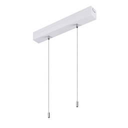 Obrázek pro produkt P-LIGHT sada zavěšení - BIG WHITE (SLV)