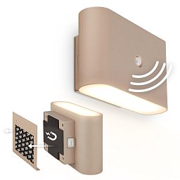 Obrázek pro produkt Chat nástěnné svítidlo - 3W, 270lm, bezdrátová, LED, s pohybovým čidlem, béžová - BRILONER