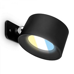 Obrázek pro produkt Tari nástěnné svítidlo bezdrátové, stmívatelné, magnetické, černá - BRILO
