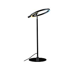 Obrázek pro produkt LED stolní lampa na psací stůl Odila měnitelná bílá 10,4W černá mat, chrom - PAULMANN