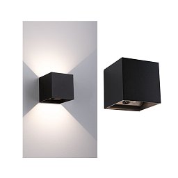 Obrázek pro produkt LED nabíjecí nástěnné svítidlo Nyara IP44 3000K 100x100mm 2x1W černá - PAULMANN