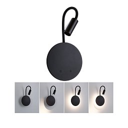 Obrázek pro produkt LED nabíjecí nástěnné svítidlo Miora 2700K / 3,7V 0,6W / 0,7W stmívatelné černá - PAULMANN