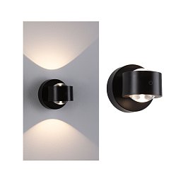 Obrázek pro produkt LED nabíjecí nástěnné svítidlo Zorik IP44 stmívatelné 2700K 100mm 2x1,1W černá - PAULMANN