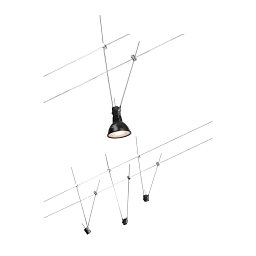 Obrázek pro produkt Lankový systém Simple základní sada GU5,3 max. 3x5W 230/12V chrom - PAULMANN
