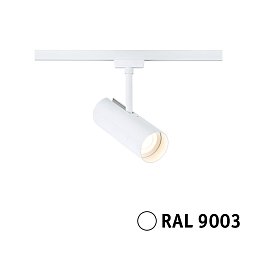 Obrázek pro produkt URail lištový spot Theron spot 11W 3000K stmívatelné 230V bílá - PAULMANN