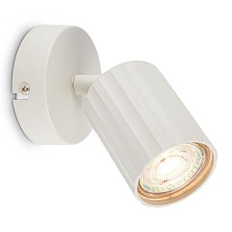 Obrázek pro produkt Skaft nástěnné svítidlo - GU10 patice, max. 9W, nastavitelné, bílá - BRILONER