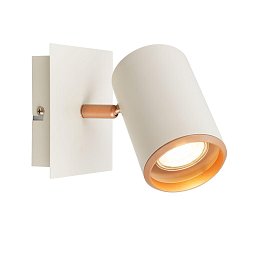 Obrázek pro produkt Era nástěnné svítidlo - GU10 patice, max. 10W, nastavitelné, světlešedá / kávová - BRILONER