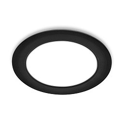 Obrázek pro produkt Jeft vestavný spot 170mm - 230V, 12W, 1200lm, LED, neutrální bílá, černý - BRILONER