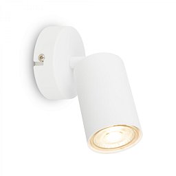 Obrázek pro produkt Tib nástěnné svítidlo do interiéru, nastavitelné, On/Off nástěnným vypínačem, bílé - BRILO