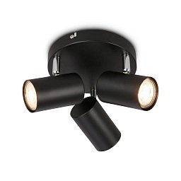 Obrázek pro produkt Supo stropní bodové svítidlo - GU10 patice, max. 9W, nastavitelné, 3-ramenné, černá - BRILO