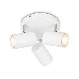 Obrázek pro produkt Supo stropní bodové svítidlo - GU10 patice, max. 9W, nastavitelné, 3-ramenné, bílé - BRILO