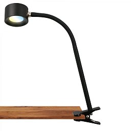 Obrázek pro produkt Tari LED lampička na psací stůl, stmívatelné, magnetická hlava, černá - BRILO